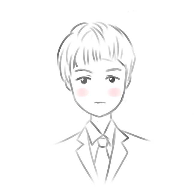 Rong Song